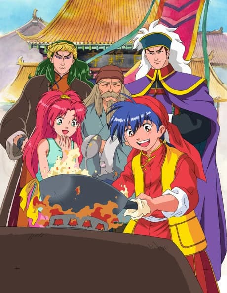 Chuuka Ichiban kapak görseli