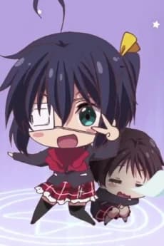 Chuunibyou Demo Koi Ga Shitai Movie Take On Me kapak görseli
