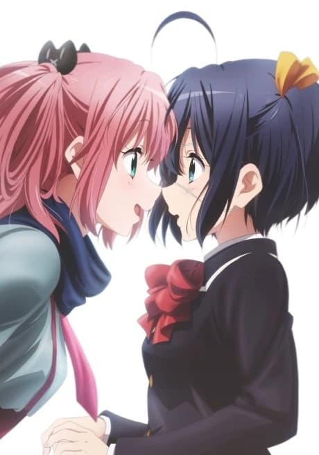 Chuunibyou Demo Koi Ga Shitai Ren kapak görseli