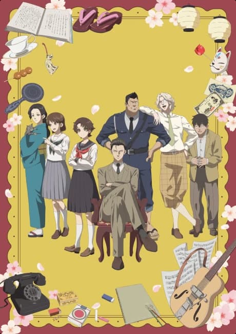 Chuuzenji Sensei Mononoke Kougiroku Sensei Ga Nazo Wo Hodoite Shimau Kara kapak görseli