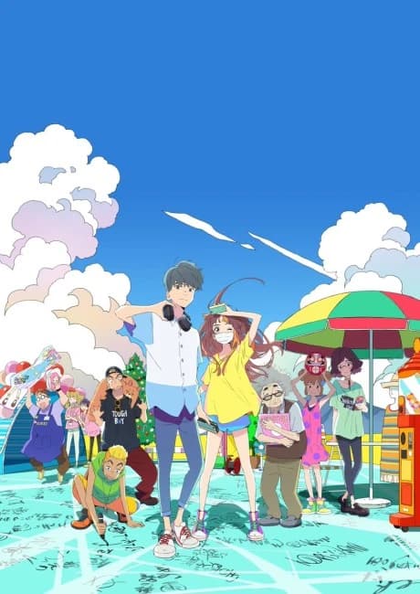 Cider No You Ni Kotoba Ga Wakiagaru kapak görseli