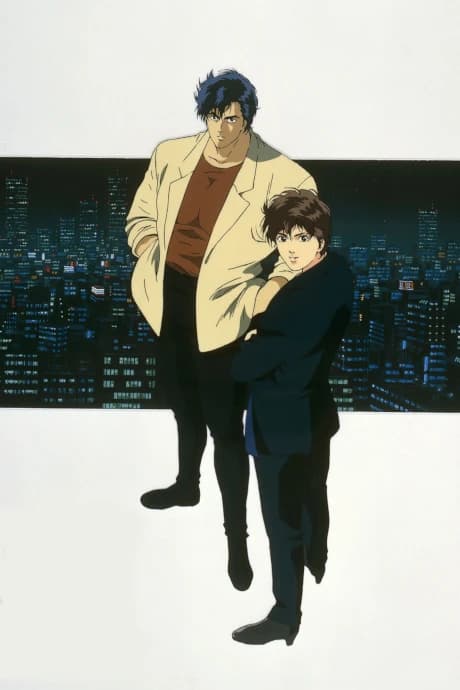 City Hunter Goodbye My Sweetheart kapak görseli