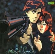 City Hunter Kinkyuu Namachuukei Kyouakuhan Saeba Ryou No Saigo kapak görseli