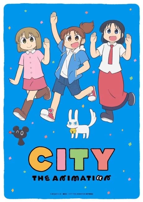 City The Animation kapak görseli