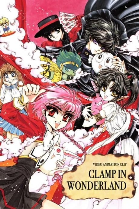 Clamp In Wonderland kapak görseli