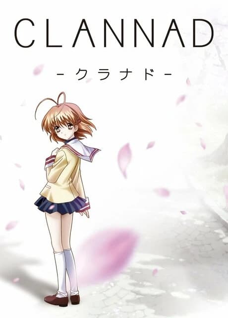 Clannad Movie kapak görseli