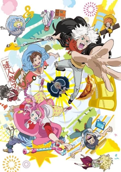 Classicaloid kapak görseli