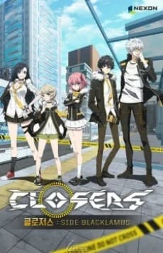 Closers Side Blacklambs kapak görseli