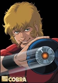 Cobra The Animation The Psycho Gun kapak görseli