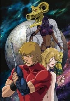 Cobra The Animation kapak görseli