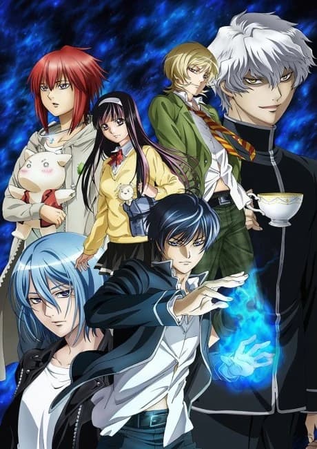 Code Breaker Ova kapak görseli