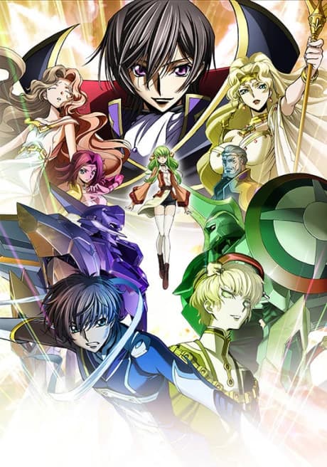 Code Geass Fukkatsu No Lelouch kapak görseli