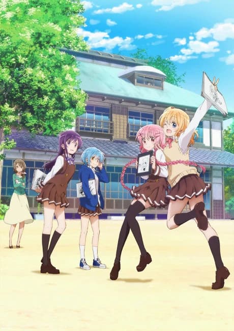 Comic Girls kapak görseli
