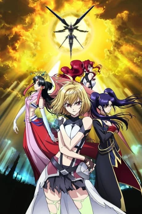 Cross Ange Tenshi To Ryuu No Rondo kapak görseli