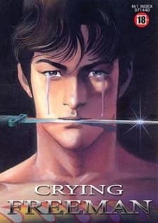 Crying Freeman kapak görseli