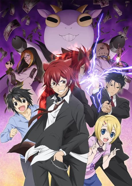 Cuticle Tantei Inaba kapak görseli