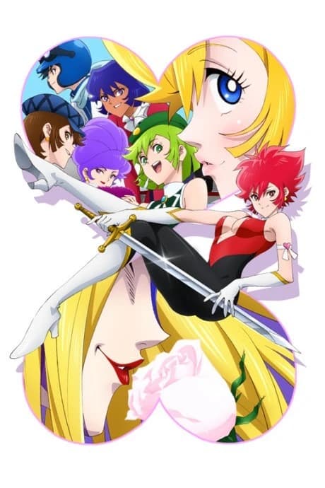 Cutie Honey Universe kapak görseli