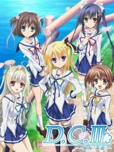D C Iii Da Capo Iii kapak görseli