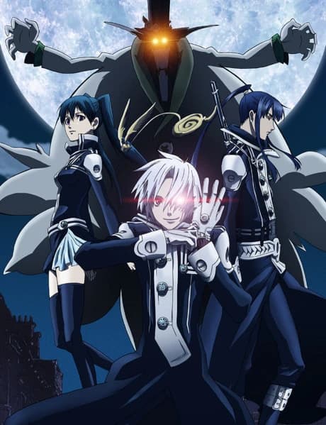 D Gray Man kapak görseli