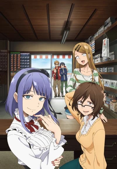Dagashi Kashi 2 kapak görseli