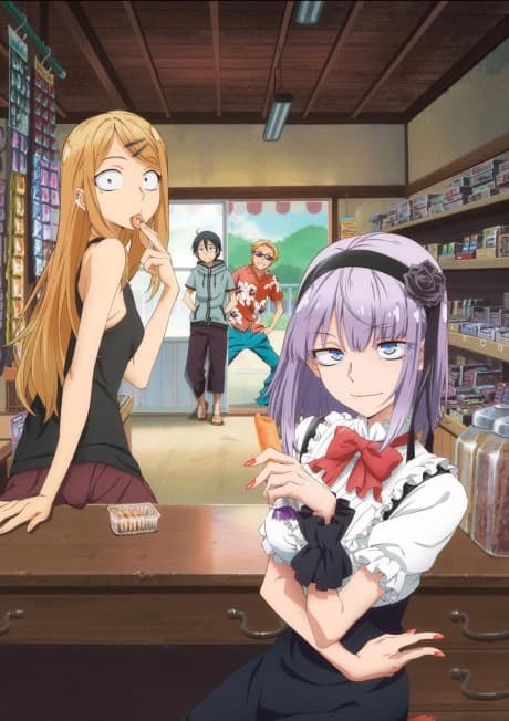 Dagashi Kashi kapak görseli