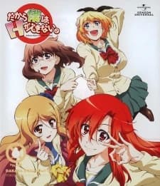 Dakara Boku Wa H Ga Dekinai Mie Sugi Mizugi Contest kapak görseli