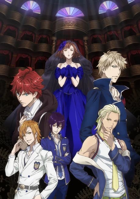Dance With Devils kapak görseli
