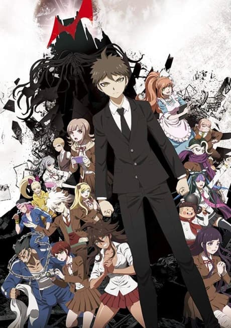 Danganronpa 3 The End Of Kibougamine Gakuen Zetsubou Hen kapak görseli