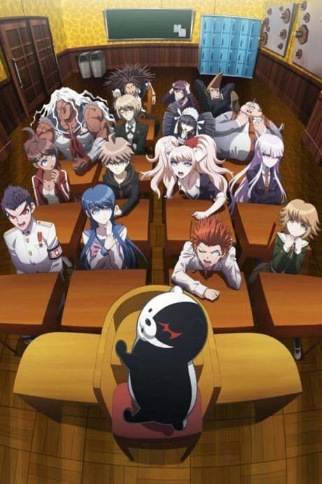 Danganronpa Kibou No Gakuen To Zetsubou No Koukousei The Animation kapak görseli