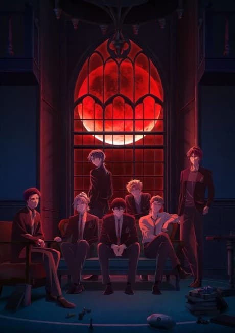 Dark Moon Tsuki No Saidan kapak görseli