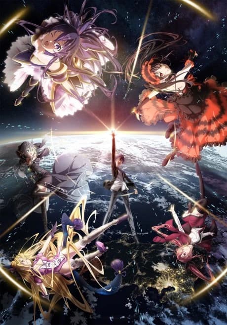 Date A Live Iv kapak görseli