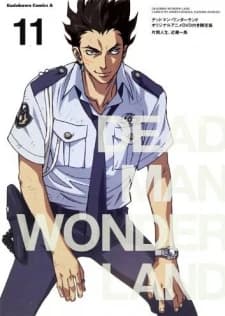 Deadman Wonderland Akai Knife Tsukai kapak görseli