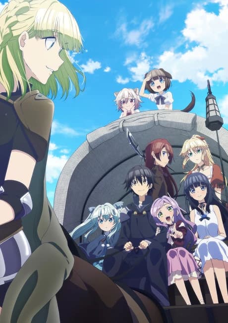 Death March Kara Hajimaru Isekai Kyousoukyoku kapak görseli