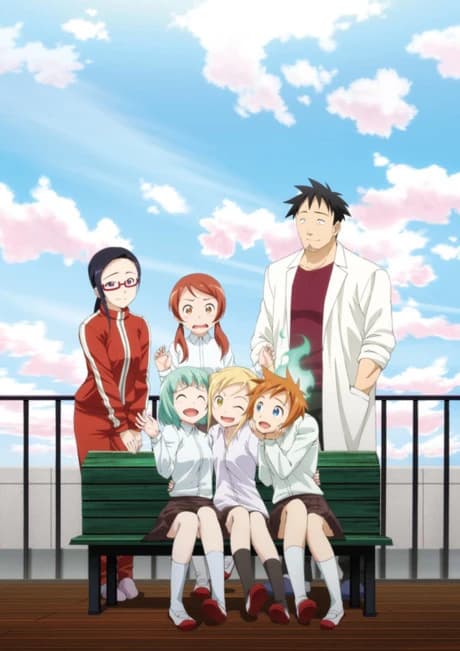 Demi Chan Wa Kataritai kapak görseli