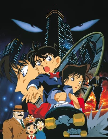 Detective Conan Movie 01 The Timed Skyscraper kapak görseli