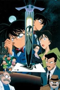 Detective Conan Movie 02 The Fourteenth Target kapak görseli