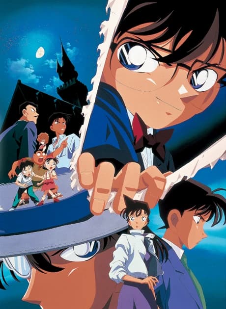 Detective Conan Movie 03 The Last Wizard Of The Century kapak görseli