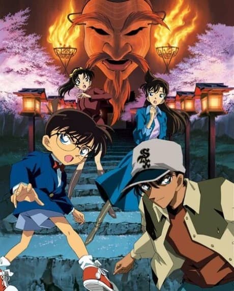 Detective Conan Movie 07 Crossroad In The Ancient Capital kapak görseli