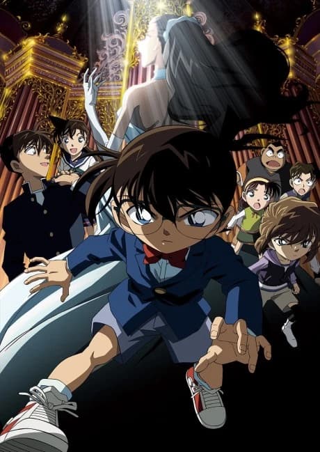 Detective Conan Movie 12 Full Score Of Fear kapak görseli