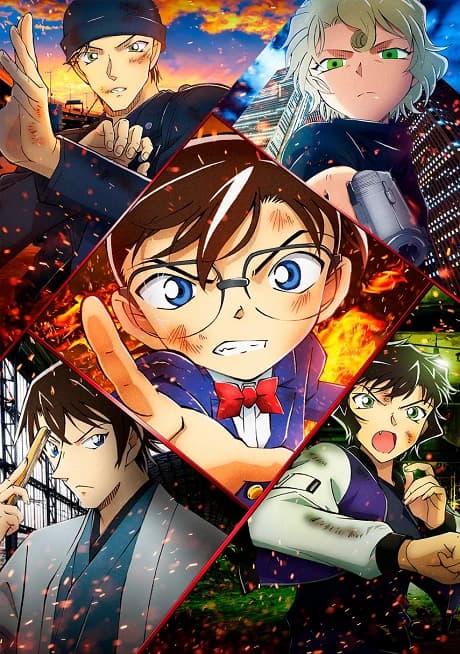 Detective Conan Movie 24 The Scarlet Bullet kapak görseli