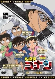 Detective Conan Ova 10 Kid In Trap Island kapak görseli