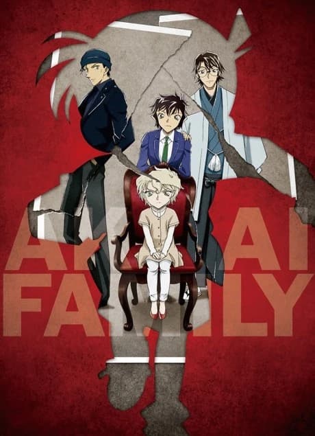 Detective Conan The Scarlet Alibi kapak görseli