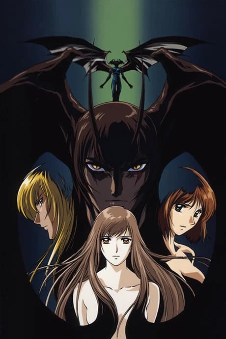 Devilman Lady kapak görseli