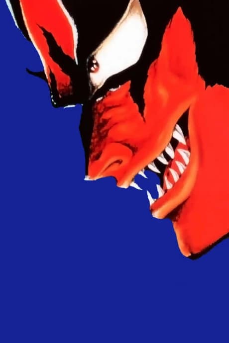 Devilman Tanjou Hen kapak görseli