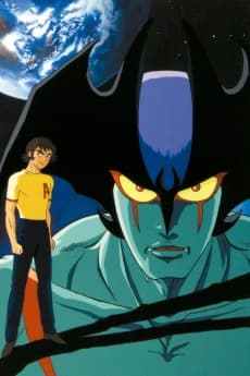 Devilman kapak görseli