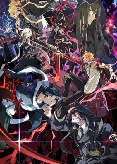 Dies Irae To The Ring Reincarnation kapak görseli