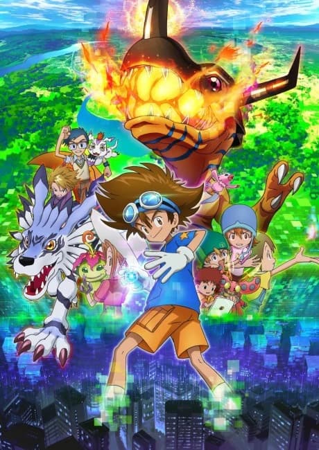 Digimon Adventure 2020 kapak görseli