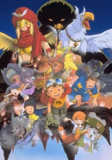 Digimon Frontier Ornismon Fukkatsu kapak görseli