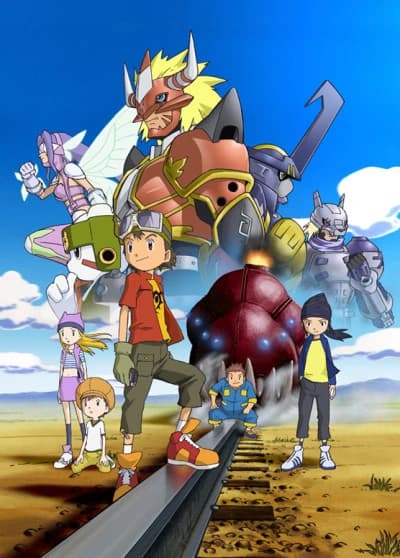 Digimon Frontier kapak görseli