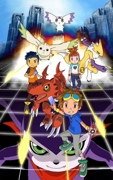 Digimon Tamers kapak görseli